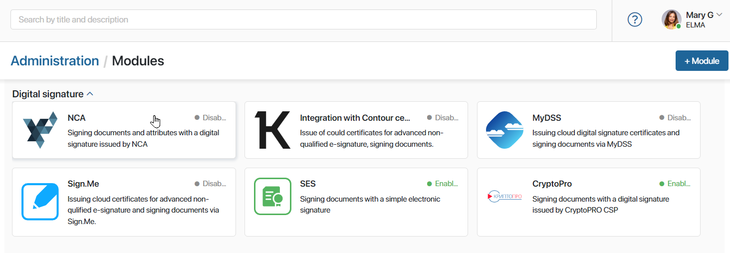 set-up-digital-signature-1