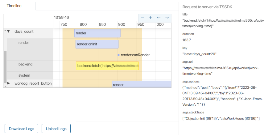 devtools-report-14