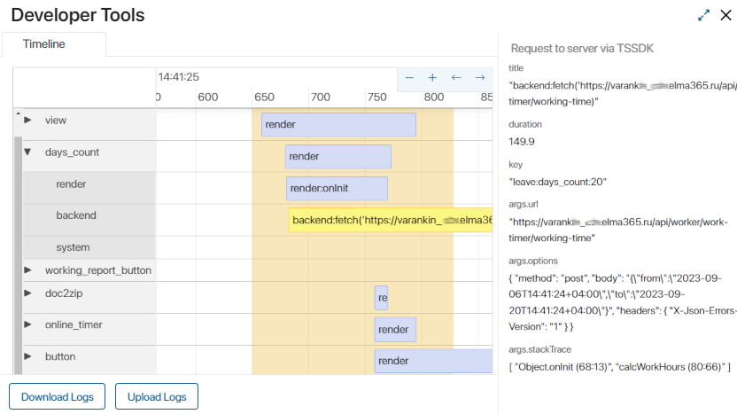 devtools-report-15