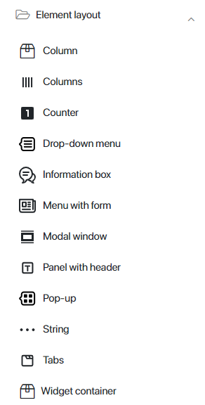 element_layout_list