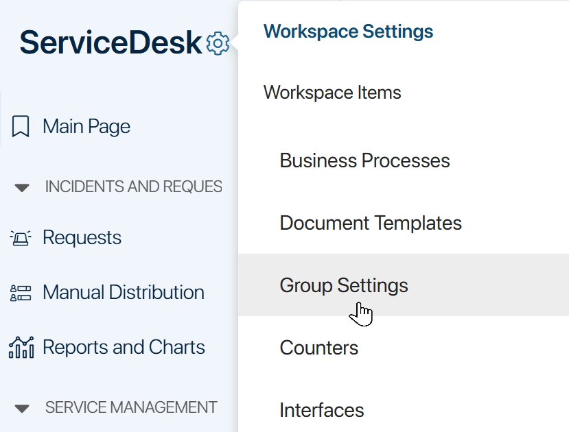 servicedesk-first-setting-1