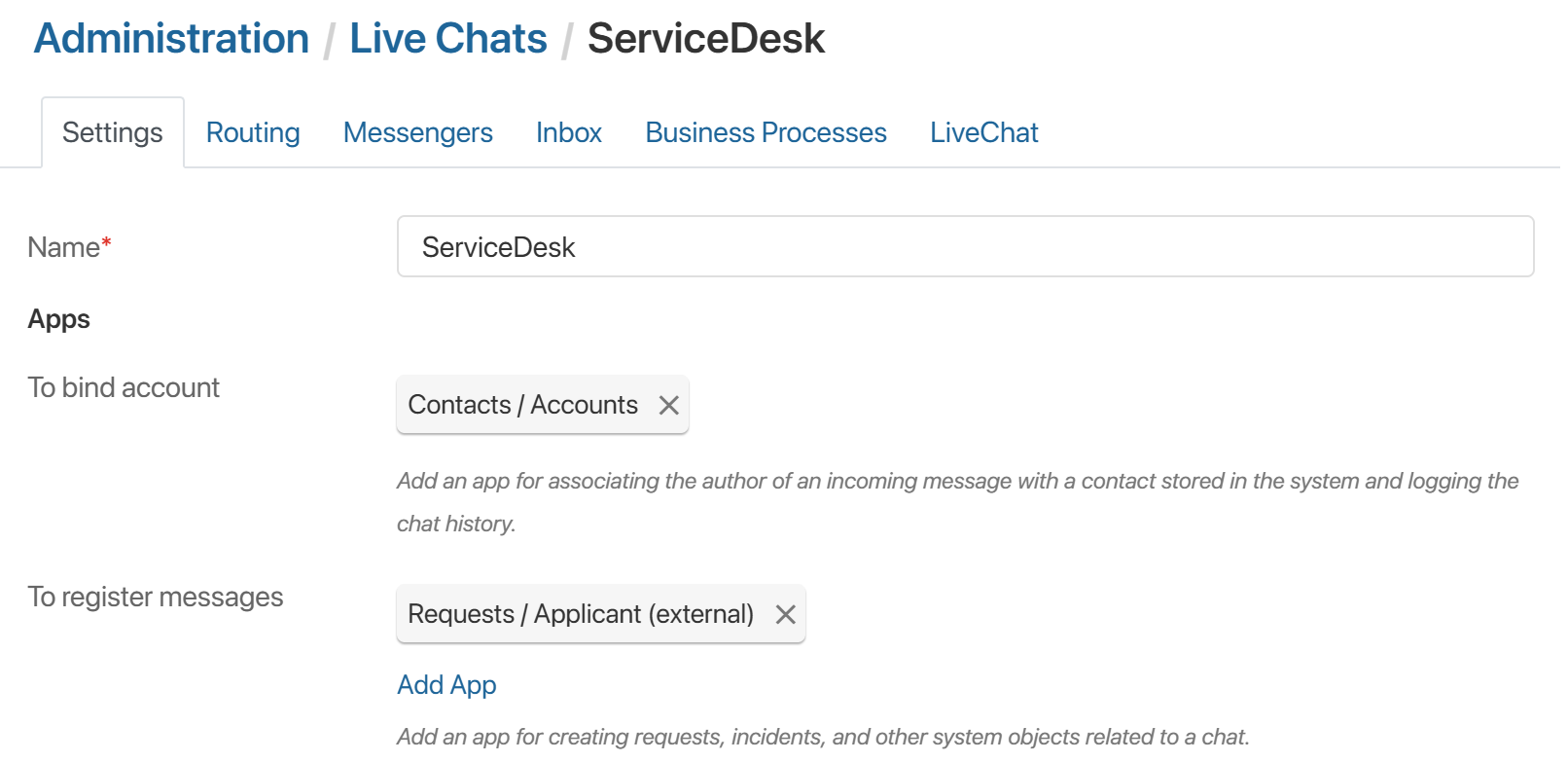 servicedesk-first-setting-4