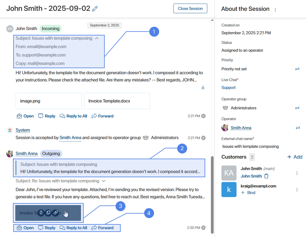 session-inbox-mode-2