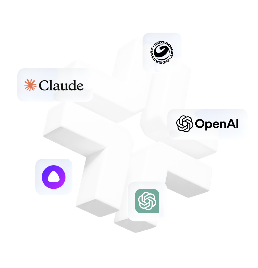 Large Language Models (LLM)
